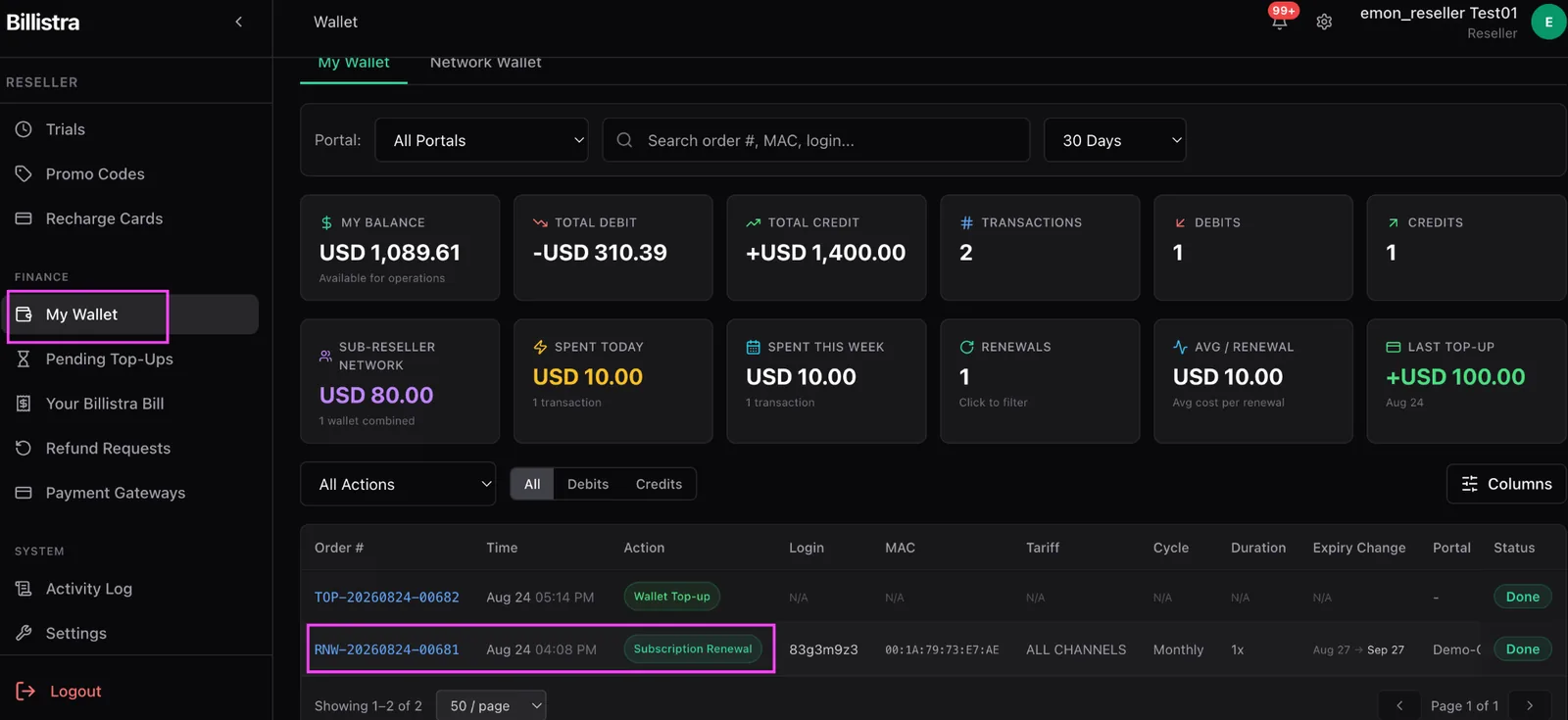 The wallet transaction list with a subscription renewal order highlighted, alongside a wallet top-up row